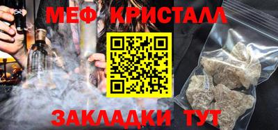 героин Рязань