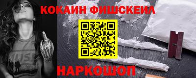 героин Рязань