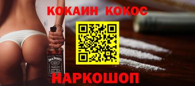 хмурый Рузаевка