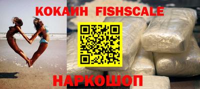 героин Рязань