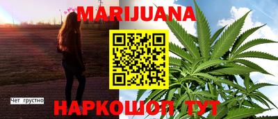 spice Рыбинск