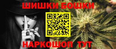 хмурый Рузаевка