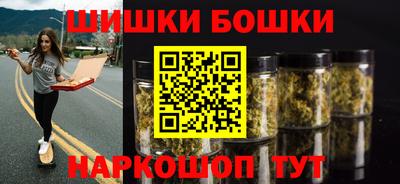 хмурый Рузаевка