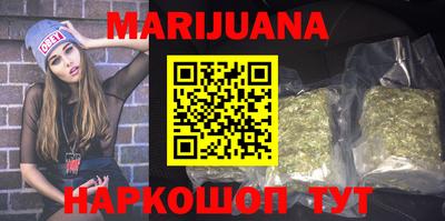 героин Рязань