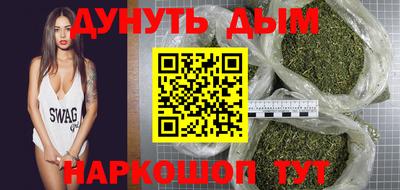 spice Рыбинск