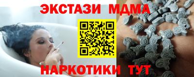героин Рязань