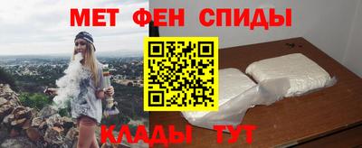 spice Рыбинск