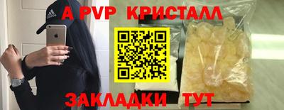 героин Рязань