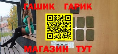 хмурый Рузаевка