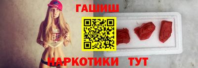 хмурый Рузаевка