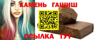 spice Рыбинск