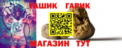 героин Рязань