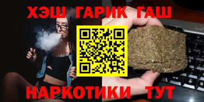 хмурый Рузаевка