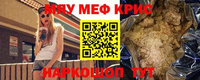 героин Рязань