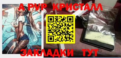 героин Рязань