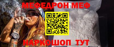 героин Рязань