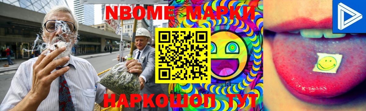 ЛСД экстази кислота  LSD-25 экстази кислота  Лсд 25 экстази  Рузаевка  Вход с VPN 